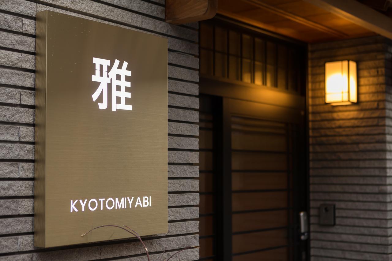 Kyoto Miyabi Hotel Exterior photo